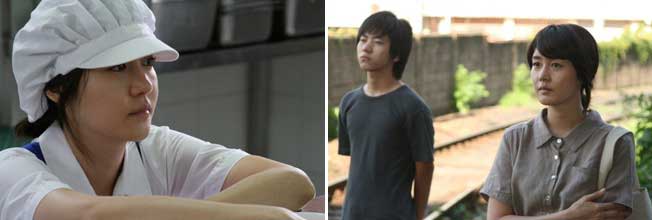 Stills from A Boy's Sister