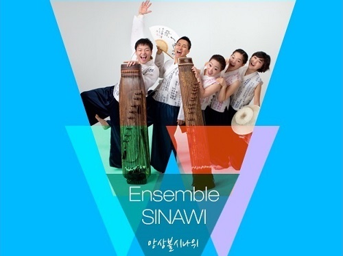 Ensemble Sinawi