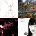Thumbnail for post: June events 2014