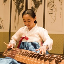 Eun Jung Kim - geomungo