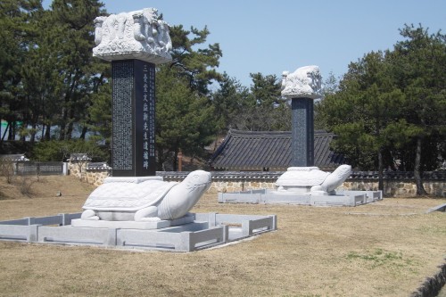 The site where Mun Ik-jeom planted his first cotton seeds
