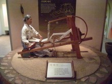 At the Mun Ik-jeom cotton museum in Sancheong-gun
