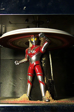 Shin Kiwoun: Ultra Man (2006)