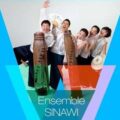 Thumbnail for post: A special offer on Ensemble Sinawi for LKL readers