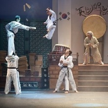Taekwon Percussion Performance: BIGABI