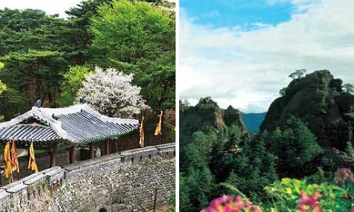 Mt Chilbo and Namhansanseong