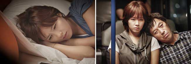 Stills from Blood and Ties