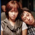 Thumbnail for post: Blood and Ties (공범, 2013) review: family loyalty and a faltering moral thriller