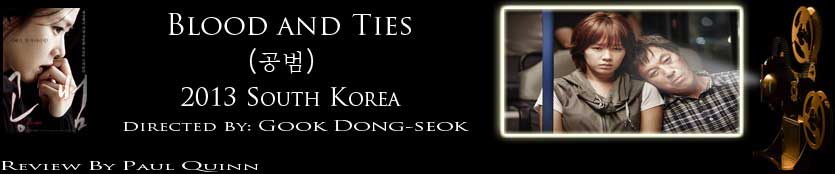 Blood and Ties: review header image