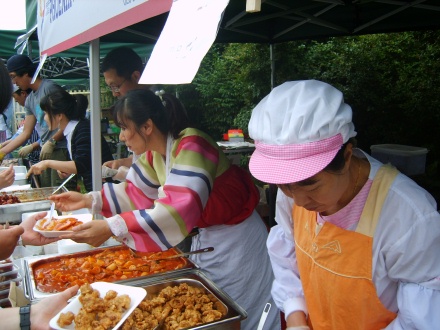 Food Fest at the Fountain Pub