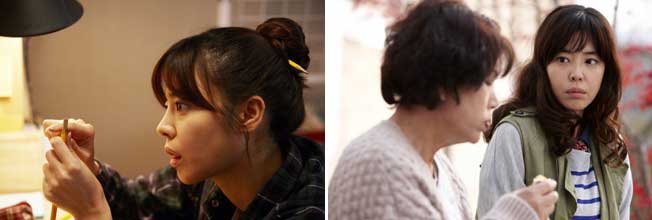 Stills from My Dear Girl, Jin-young
