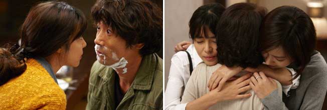 Stills from My Dear Girl, Jin-young