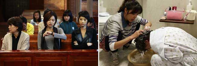 Stills from My Dear Girl, Jin-young