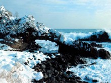 Mt Chilbo biosphere reserve