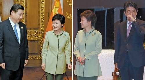President Xi, President Park and Prime Minister Abe