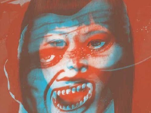The graphic for the Who is Alice exhibition - a montage two images by Oh Hein-kuhn and Park Hong-chun