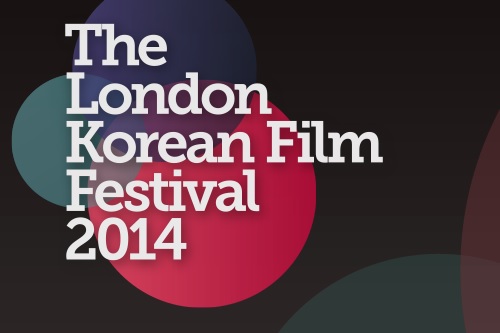 LKFF14-logo