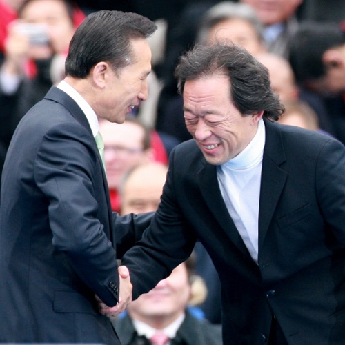 Chung Myung-whun at the inauguration of President Lee Myung-bak