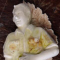 Thumbnail for post: Sunae Kim in Elements of Craft, at Mint
