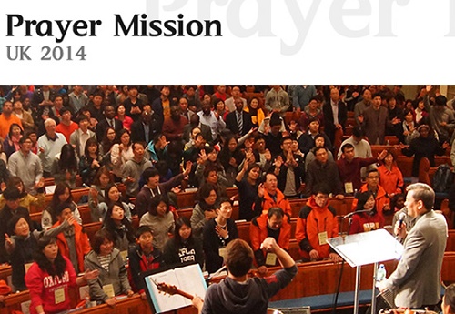 Prayer Mission 2014
