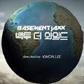 Thumbnail for post: Basement Jaxx in Korean release