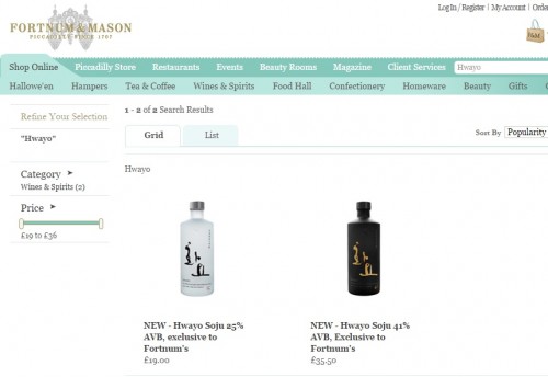 Fortnums Hwayo