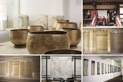 Gallery-banner