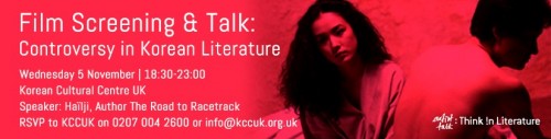 Lit-talk-banner