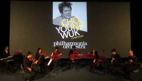 Musicians from the Philharmonia