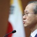 Thumbnail for post: Ambassador Lim on security challenges in NE Asia