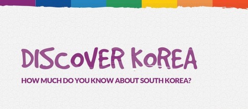 DiscoverKorea_Banner