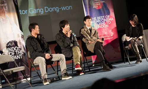 Lang Dong-won interviewed