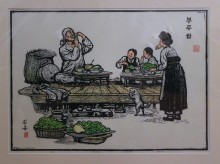 Kim Yong: Burusam (rice and condiments wrapped in lettuce) (2013). Woodcut print at the DPRK Embassy, London