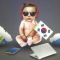Thumbnail for post: Book review: The Birth of Korean Cool