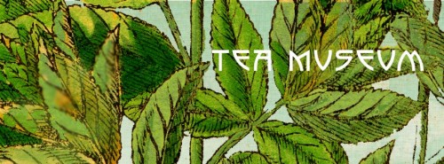Tea Museum banner
