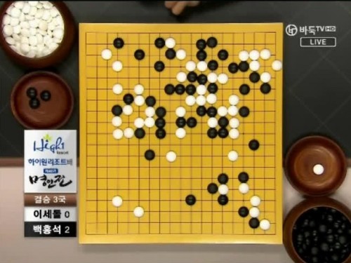 Baduk
