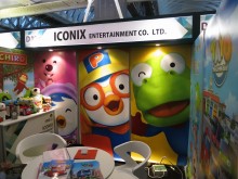 Children's animated characters on display at KBEE