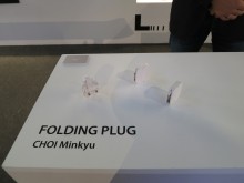 Choi Min-kyu and his folding plug