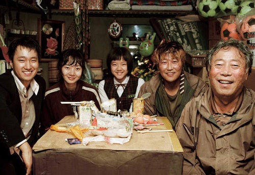 The Host