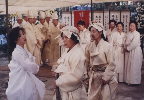 Still from Chukje