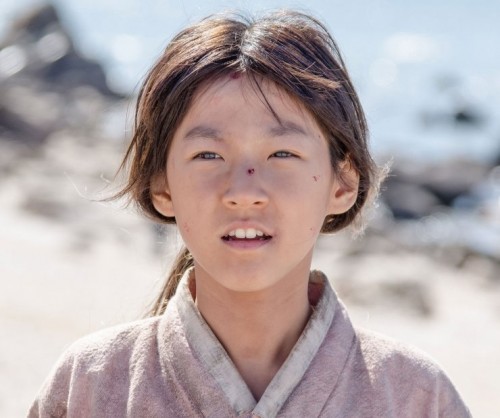 Kim Geum-hwa as a child