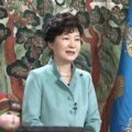 Thumbnail for post: President Park’s 2015 New Year Message