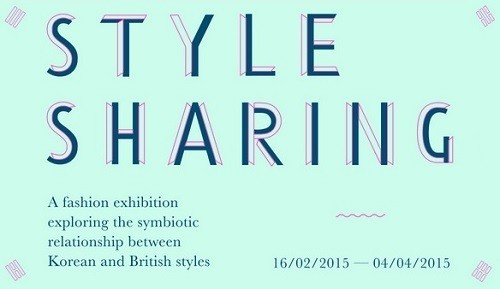 Style Sharing logo