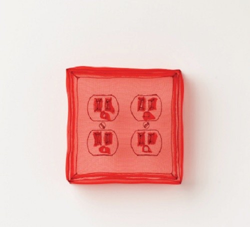 Suh Do-ho: Specimen series (2014)