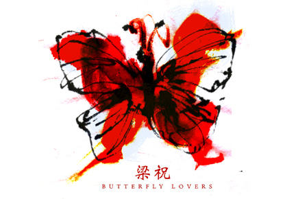 Butterfly Lovers