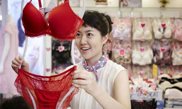 Still from Miss Granny