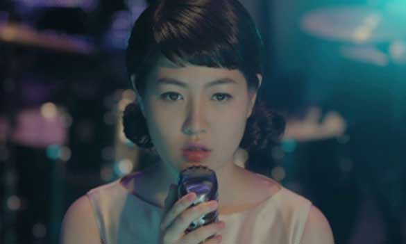 Still from Miss Granny