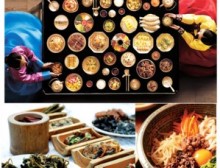 Cuisine