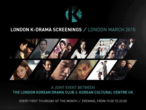 K-drama screenings banner