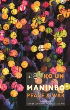 Ko Un: Maninbo (cover)